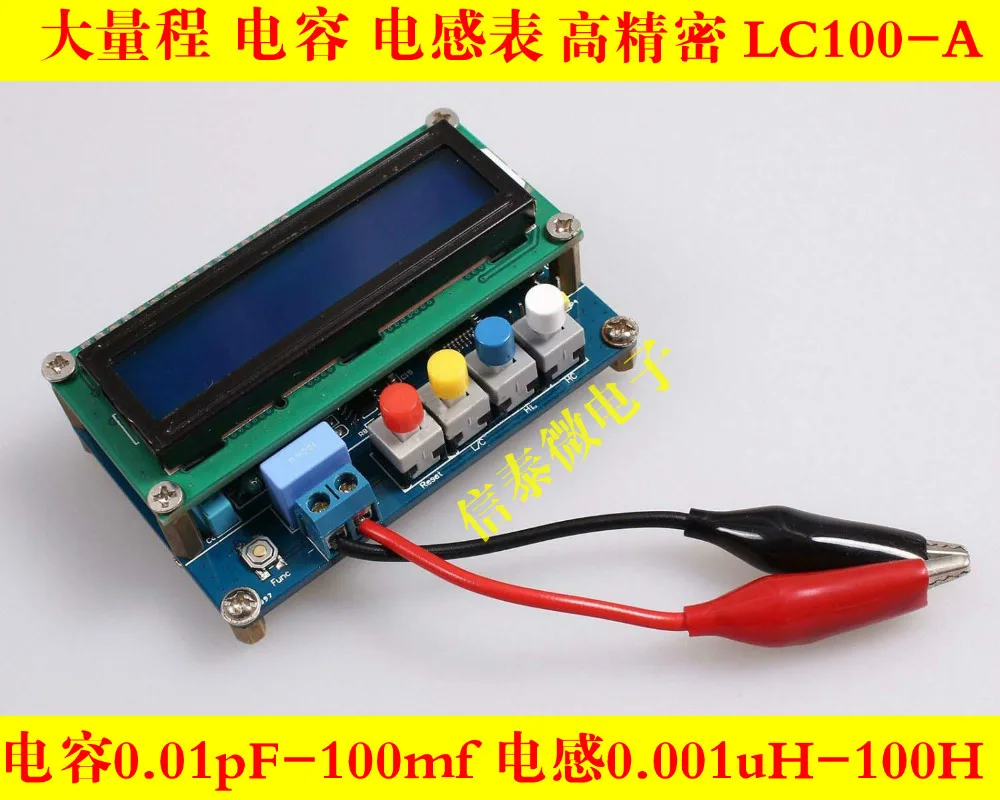 LC100 funcional COMPLETO de la alta precisión de la pantalla LCD de Alta Precisión Inductancia Capacitancia LC100-UN Medidor de LC LCM Imagen 0