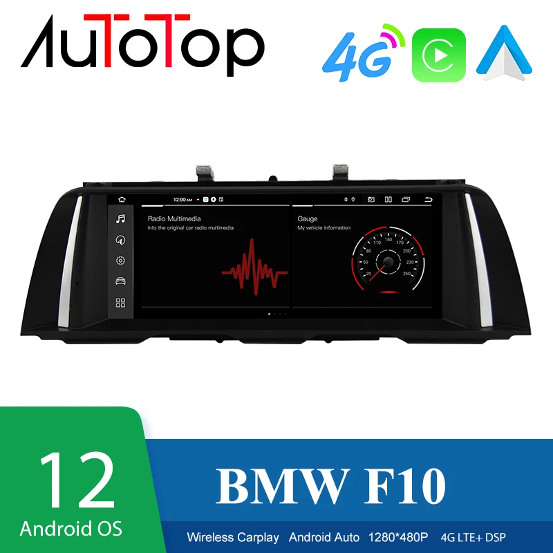 De 8 núcleos F10 Android 12 de Coches Reproductor Multimedia Para BMW Serie 5 F10 F11 CIC NBT Sistema F11 Carplay Inalámbrica 4G Wifi GPS de Google Play Imagen 0