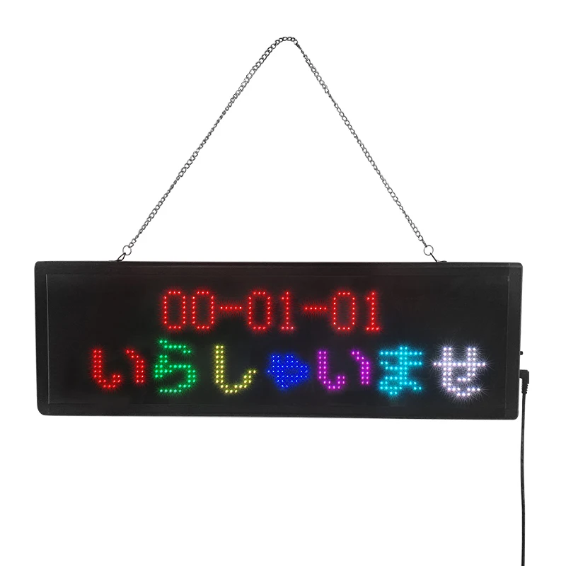 P5 24*96 20 Ultra Delgada P5 RGB del Coche de la Pantalla de la Pantalla LED de Señal de la Junta de WIFI Programable Mensajes de Texto Scolling Movimiento del Panel del LED Imagen 1