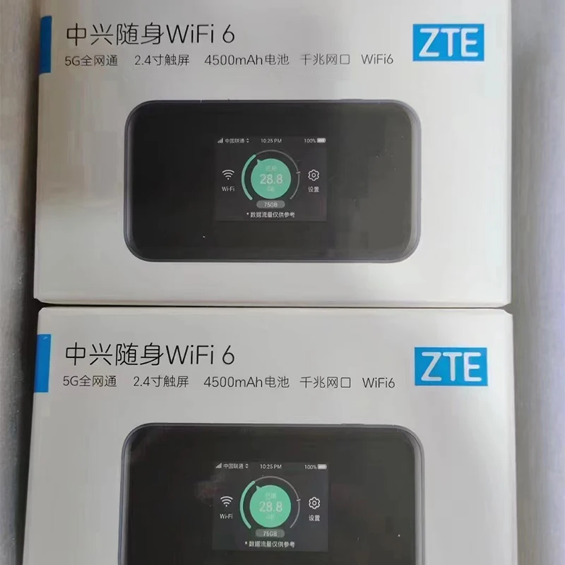 Desbloqueo de ZTE 5G Pocket WiFi MU5001 4500mAh Wi-Fi 6 5G Hotspot Móvil 3.8 Gbps X55 Chipset de Doble Banda 5G/4G LTE Router Portátil Imagen 3