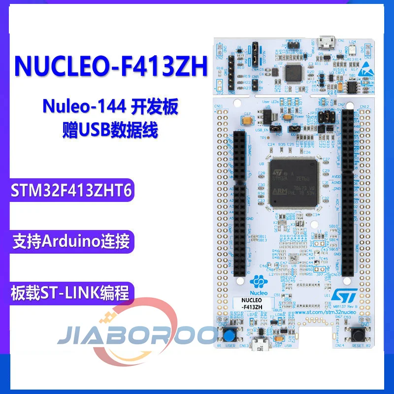 NÚCLEO-F413ZH ST Nuclo-144 Original, genuina BRAZO Descubrimiento kit con STM32F413 MCU de la Junta de Desarrollo Imagen 0