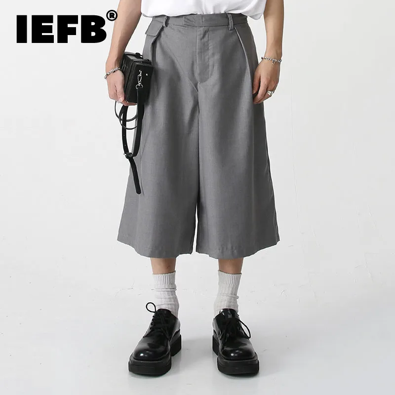 IEFB de los Hombres pantalones Cortos Casual Suelto coreano de Color Sólido Pantalones Harem Ternero Macho-Pantalones de longitud 2023 Nuevo Estilo de la Primavera de la Marea 9A8139 Imagen 0