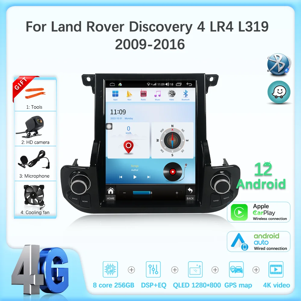 Última utilizado Para Land Rover Discovery 4 LR4 2009-2016 Android 12 de Coches reproductor multimedia GPS CarPlay de Radio 4G WiFi de Navegación 8+256 Imagen 0