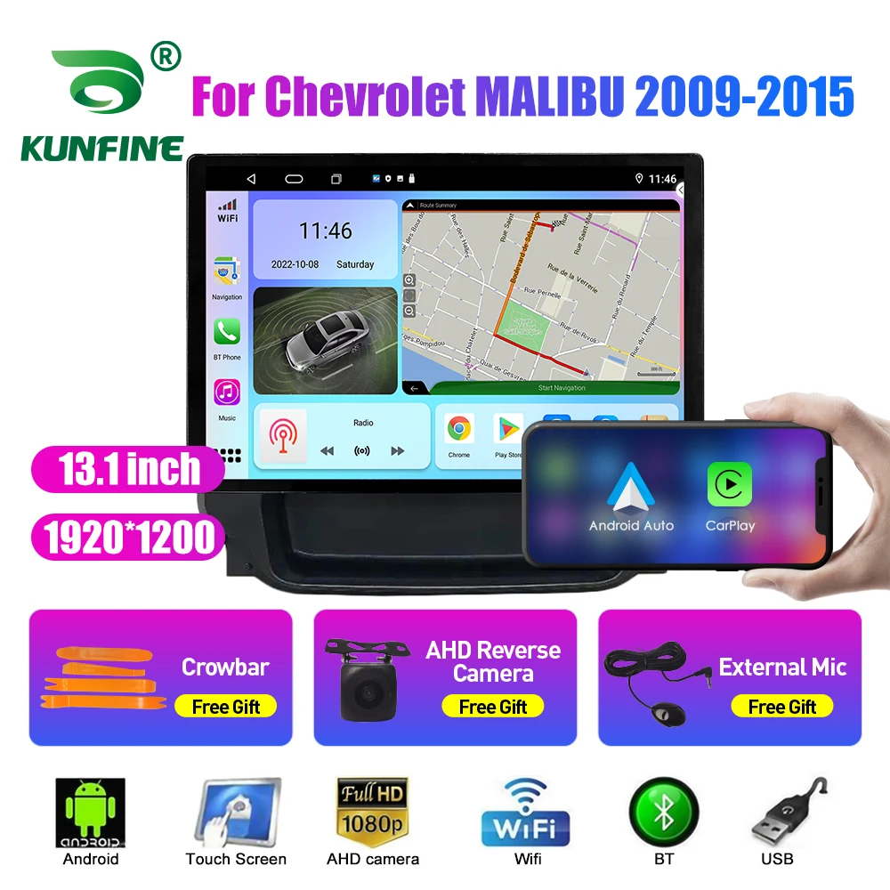 13.1 pulgadas de Radio de Coche Para Chevrolet MALIBU 2009-2015 Coche DVD GPS de Navegación Estéreo Carplay 2 Din Central Multimedia Android Auto Imagen 0