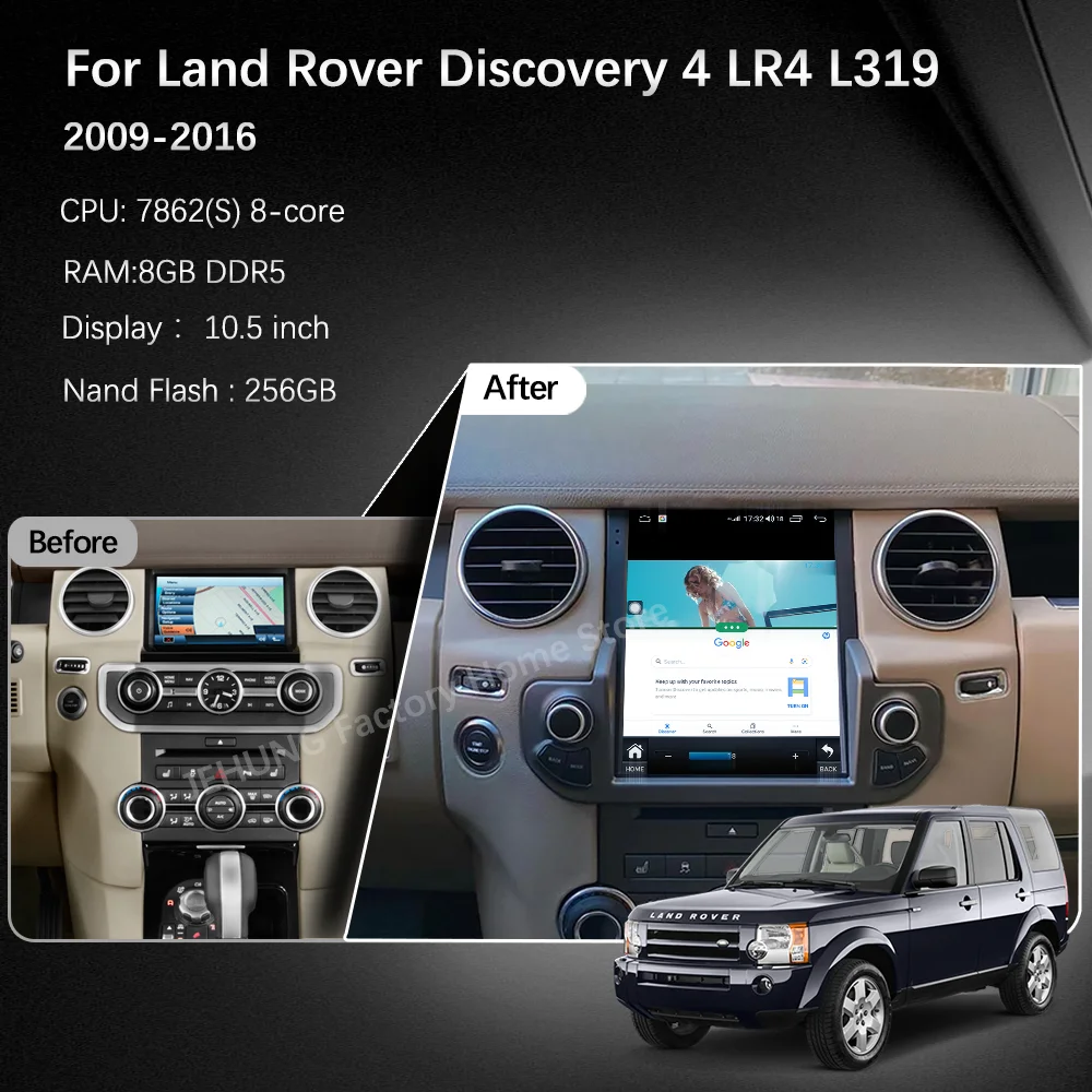 Última utilizado Para Land Rover Discovery 4 LR4 2009-2016 Android 12 de Coches reproductor multimedia GPS CarPlay de Radio 4G WiFi de Navegación 8+256 Imagen 1
