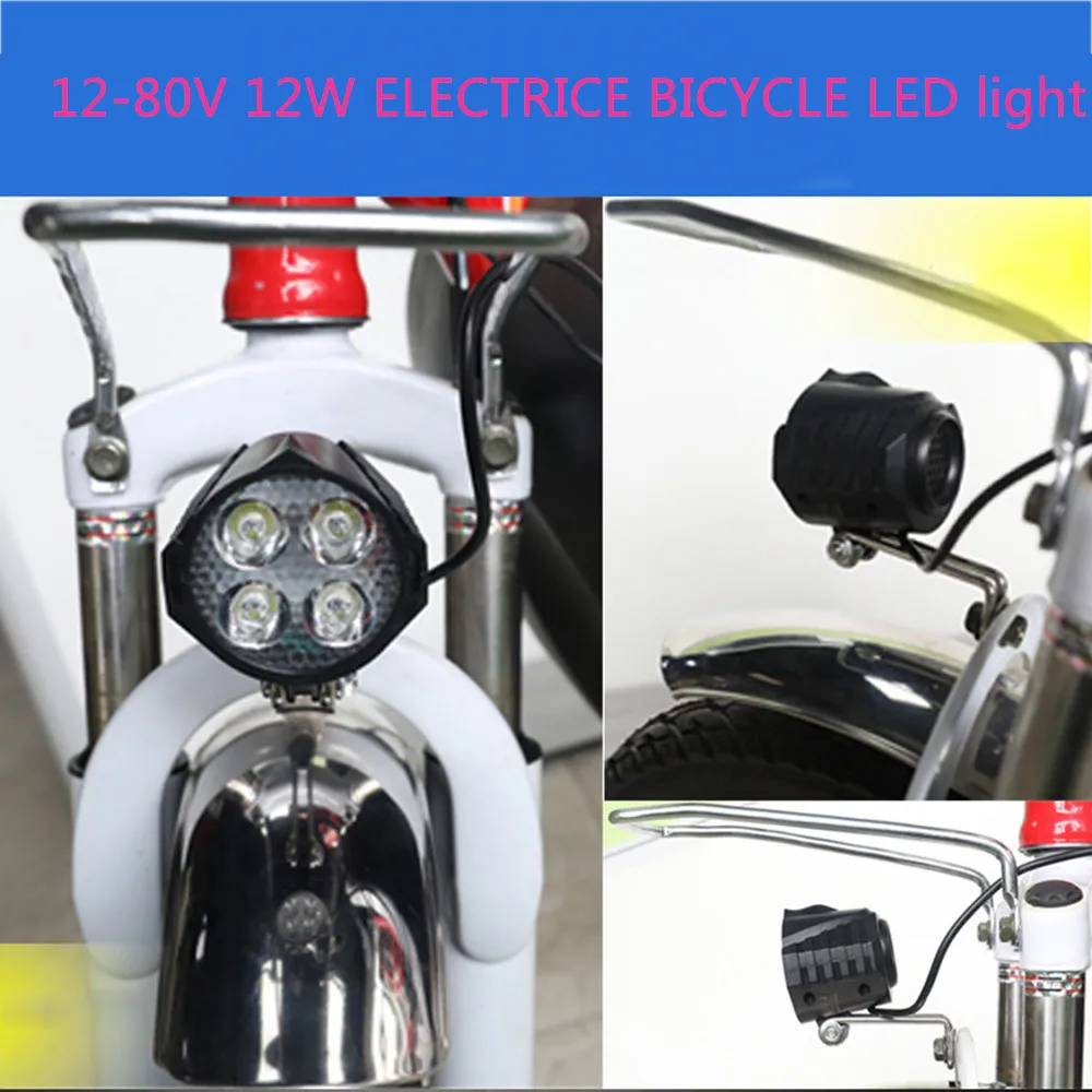 Bicicleta eléctrica de la Luz/ebike Luz 12W 36V 48V con el Interruptor de la Bocina Impermeable Linterna Imagen 3