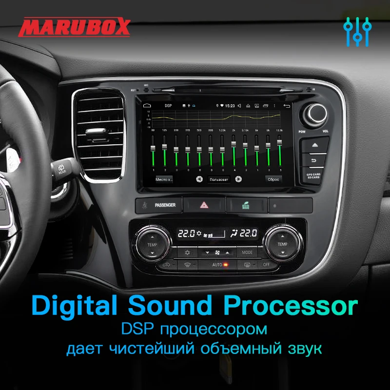 MARUBOX KD8086 de la Radio del Coche Para Mitsubishi Outlander 2012-2018, Android 10 Coches Reproductor Multimedia Con DSP, 2Din DVD de Coche GPS Navi Imagen 3